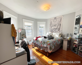 9 Taft St in Boston, MA - Building Photo - Building Photo