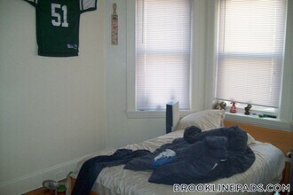 237 Freeman St in Brookline, MA - Building Photo - Building Photo