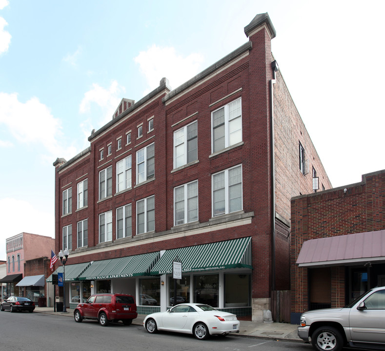 Austin Manor Apartments in Smithfield, NC - Building Photo