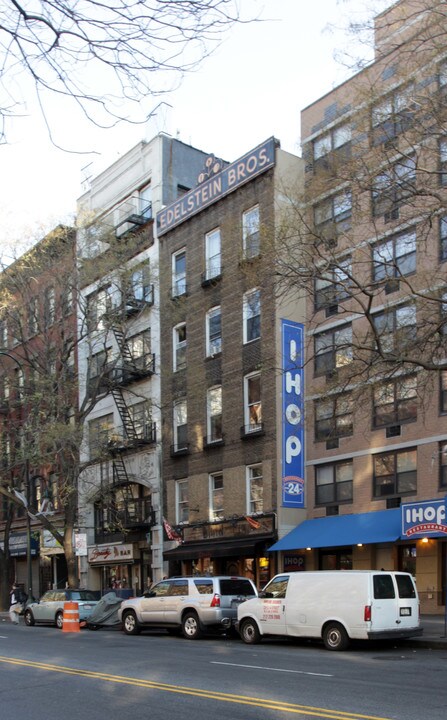 233 E 14th St in New York, NY - Building Photo