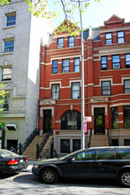 75 West 85th Street in New York, NY - Building Photo - Building Photo