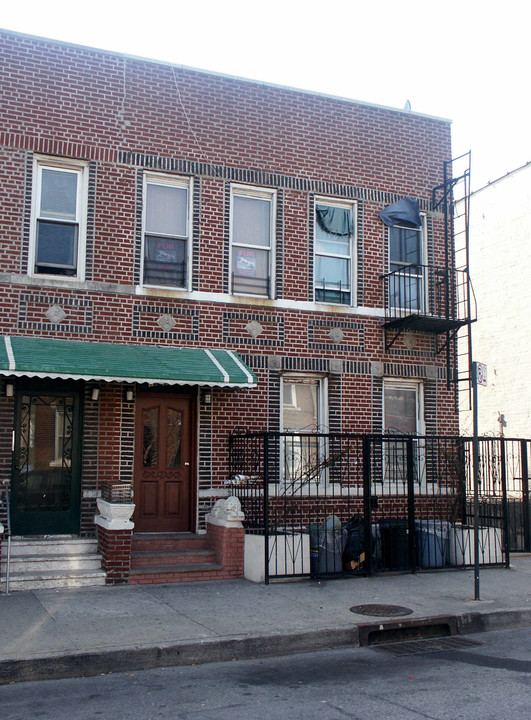 1269 Noble Ave in Bronx, NY - Building Photo