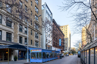 207 W 75th St in New York, NY - Foto de edificio - Building Photo