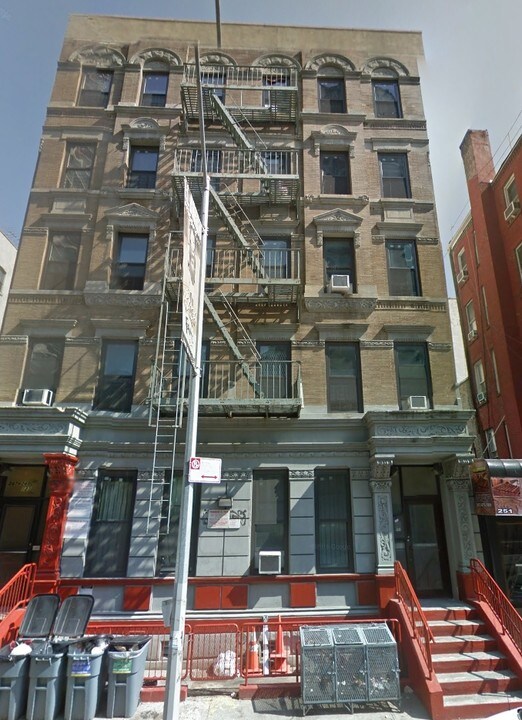 247 E 123rd St in New York, NY - Building Photo