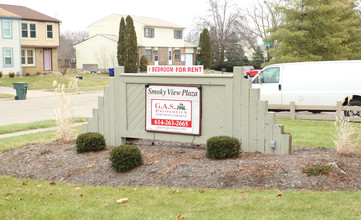 Smoky View Plaza in Powell, OH - Building Photo - Building Photo