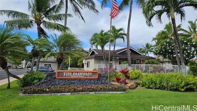 921549-1549 Aliinui Dr in Kapolei, HI - Building Photo