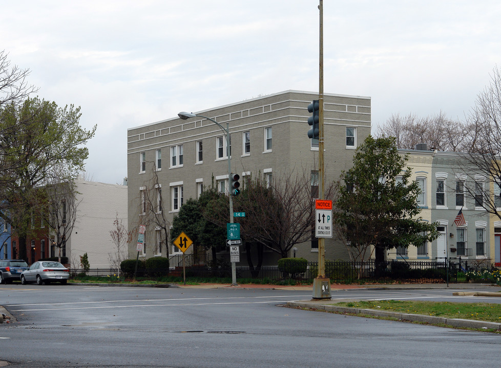 1364 Constitution Ave NE in Washington, DC - Building Photo