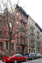 531 W 152nd St in New York, NY - Building Photo - Building Photo