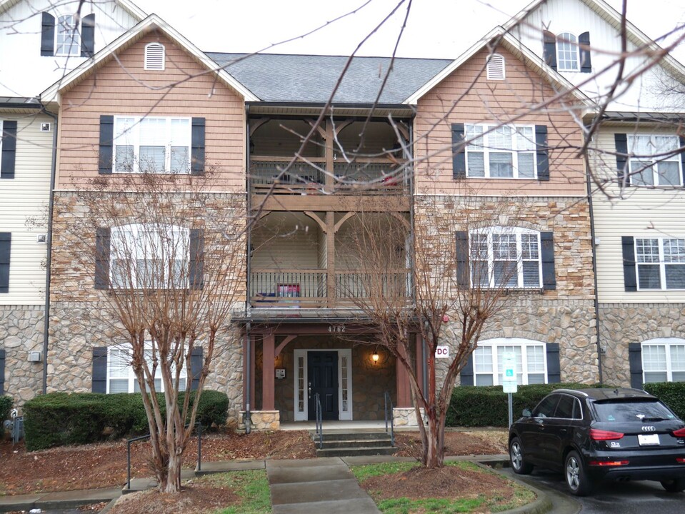 4762 Tatton Park Cir in Winston-Salem, NC - Building Photo