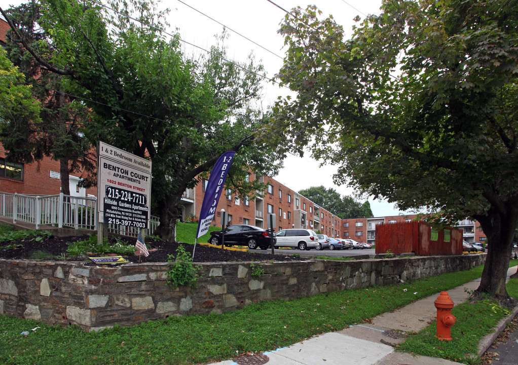 Benton Court Apartments in Philadelphia, PA - Building Photo