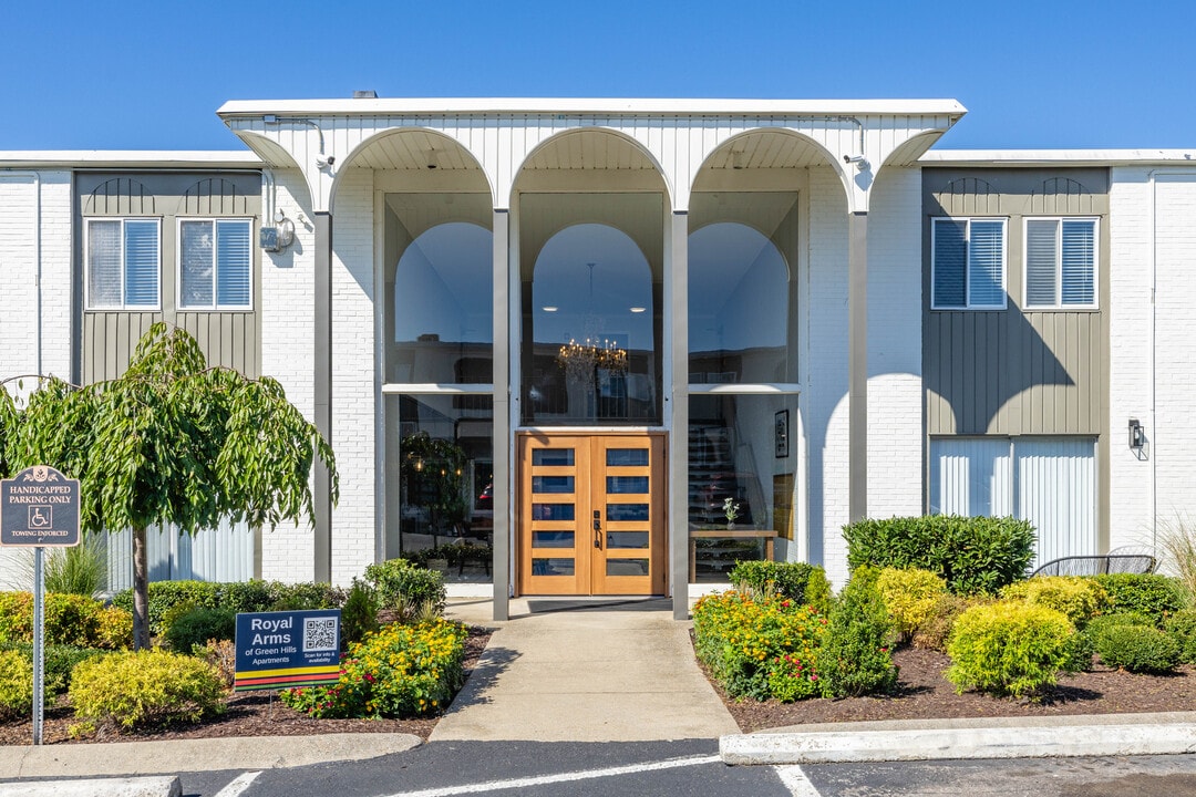 Royal Arms of Green Hills in Nashville, TN - Building Photo