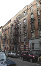 557 W 144th St in New York, NY - Foto de edificio - Building Photo