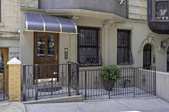 608 West 138th Street in New York, NY - Building Photo - Building Photo