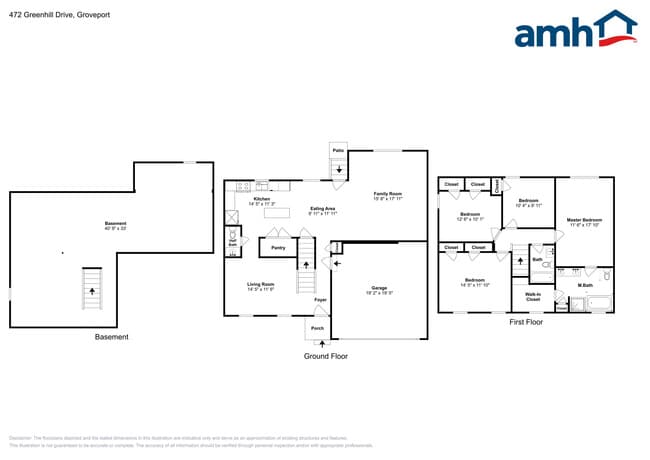 472 Greenhill Dr in Groveport, OH - Foto de edificio - Building Photo