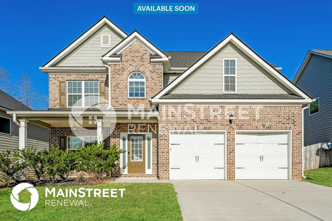 6239 Baltusrol Terrace in Union City, GA - Building Photo