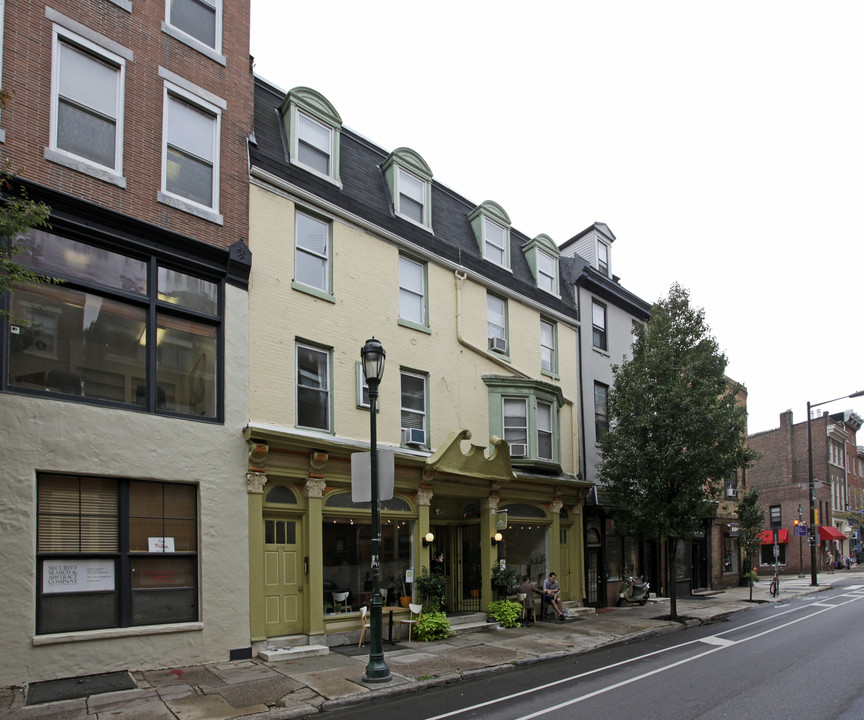 928-930 Pine St in Philadelphia, PA - Building Photo