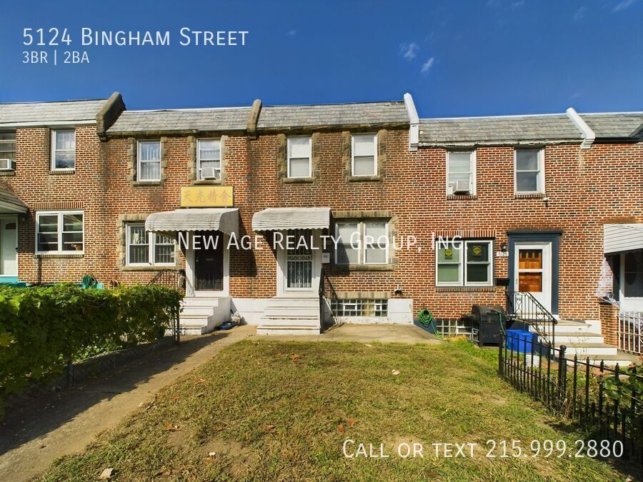 5124 Bingham St in Philadelphia, PA - Building Photo