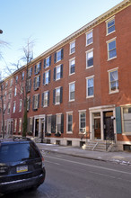 1712 Pine St in Philadelphia, PA - Building Photo - Building Photo