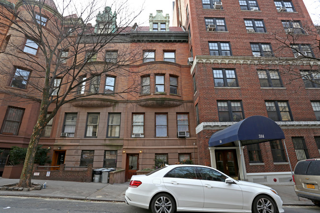 312 W 77th St in New York, NY - Foto de edificio - Building Photo