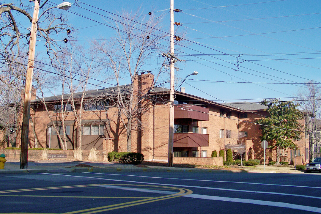 303 N Meramec Ave in Clayton, MO - Building Photo