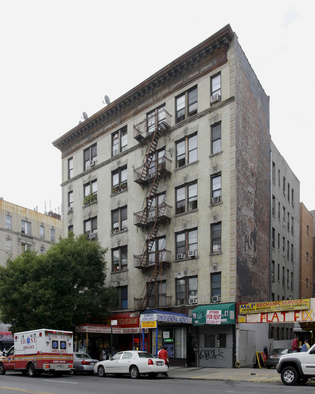 2236-2238 Amsterdam Ave in New York, NY - Building Photo - Building Photo