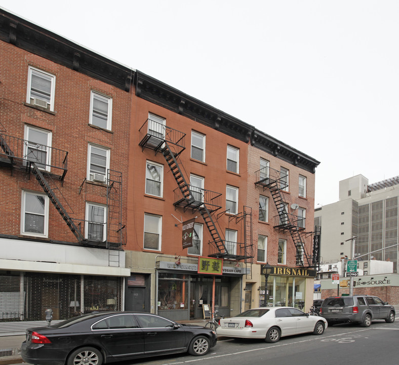 112 Smith St in Brooklyn, NY - Foto de edificio