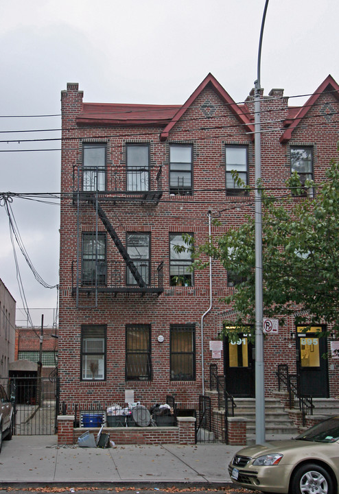 891 Mother Gaston Blvd in Brooklyn, NY - Building Photo