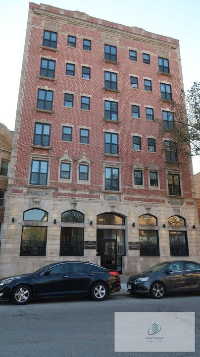 4532 N Sheridan Rd, Unit 119 in Chicago, IL - Building Photo