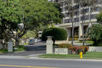 Plaza Hawaii Kai in Honolulu, HI - Building Photo - Building Photo