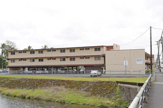 963 Kilauea Ave in Hilo, HI - Building Photo - Building Photo