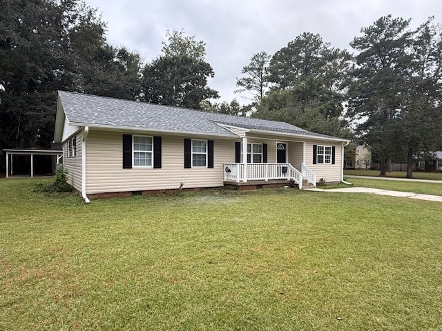 115 E Sherwood Dr in Havelock, NC - Building Photo - Building Photo