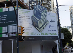 The New Jubilee House in Vancouver, BC - Building Photo - Building Photo