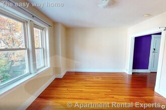 11 Gray St in Cambridge, MA - Building Photo - Building Photo