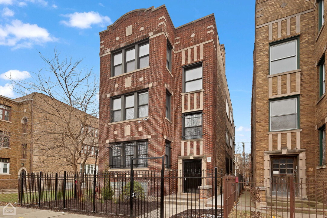 7821 S Yates Blvd in Chicago, IL - Building Photo