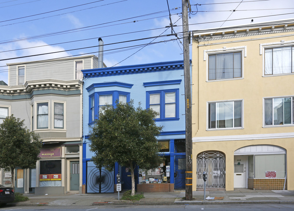 330 Balboa St in San Francisco, CA - Building Photo