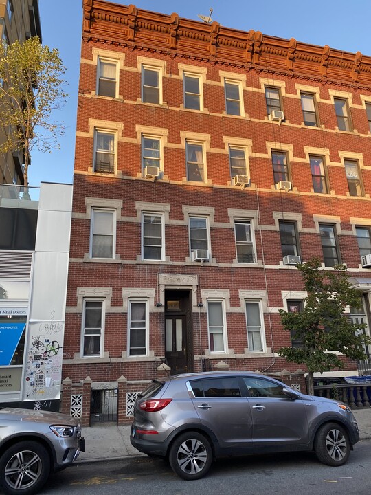 143 N 7th St in Brooklyn, NY - Building Photo