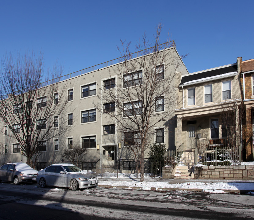 1524 Independence Ave SE in Washington, DC - Building Photo