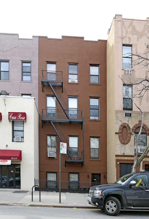 382 Court St in Brooklyn, NY - Building Photo