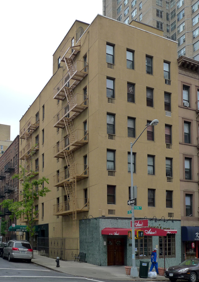 445 East 85 Street in New York, NY - Building Photo - Building Photo