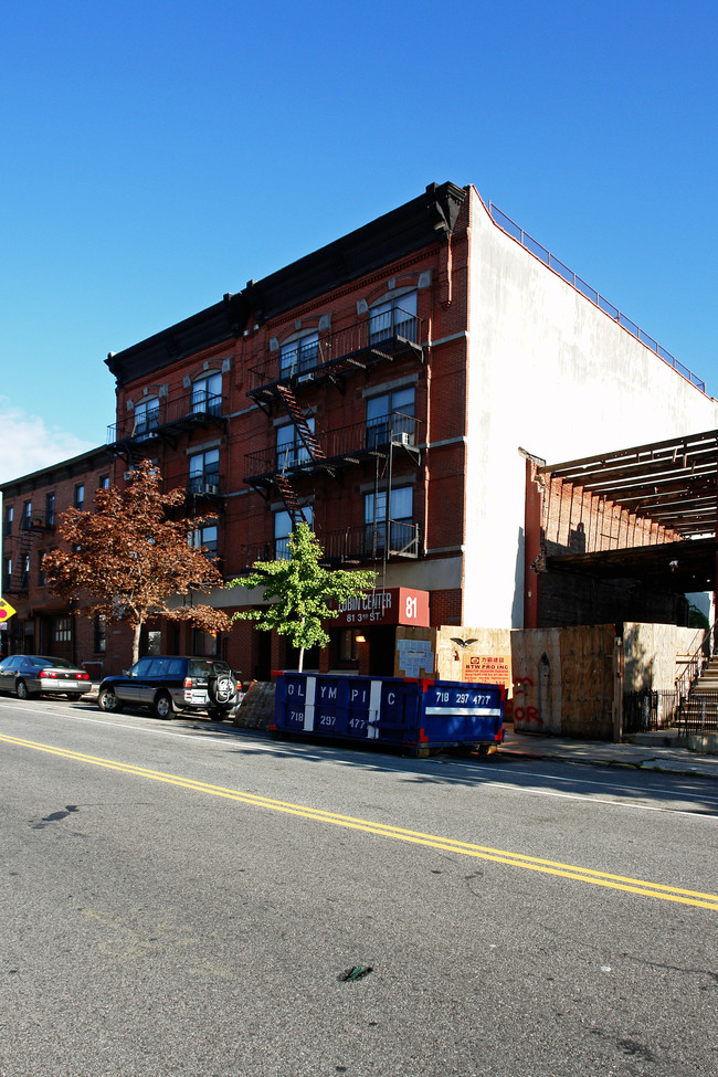 The Lubin Center in Brooklyn, NY - Building Photo - Building Photo