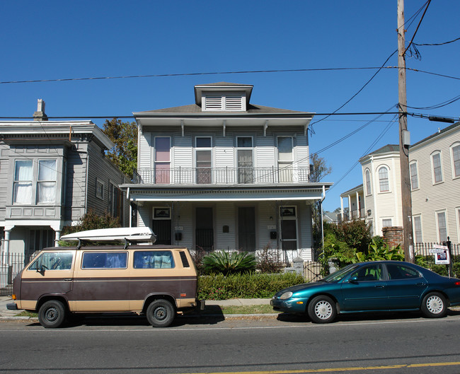 2347-2349 Magazine St in New Orleans, LA - Building Photo - Building Photo