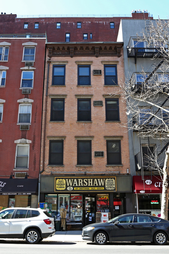 248 Third Ave in New York, NY - Foto de edificio - Building Photo