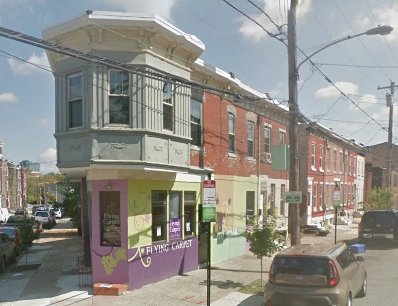 1839 Poplar Street in Philadelphia, PA - Foto de edificio