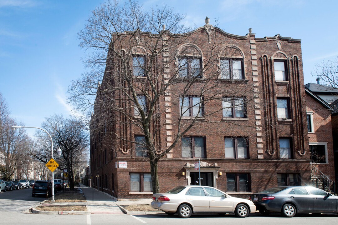3321 N Lakewood Ave, Unit 1251-3 in Chicago, IL - Foto de edificio