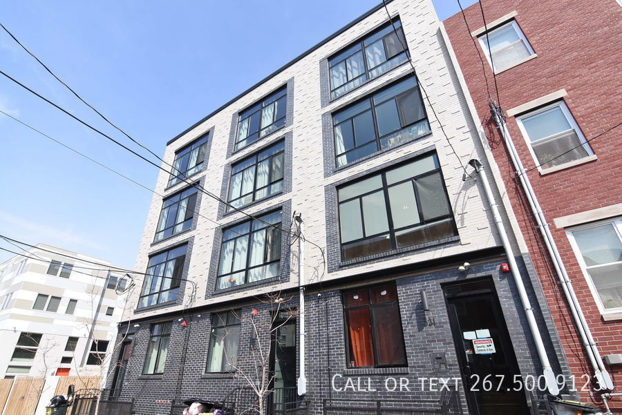 535 Budd St in Philadelphia, PA - Building Photo