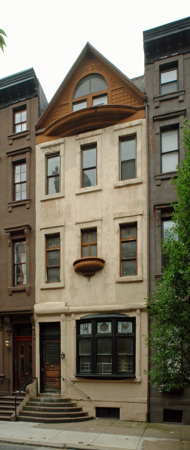 1530 Pine St in Philadelphia, PA - Building Photo - Building Photo