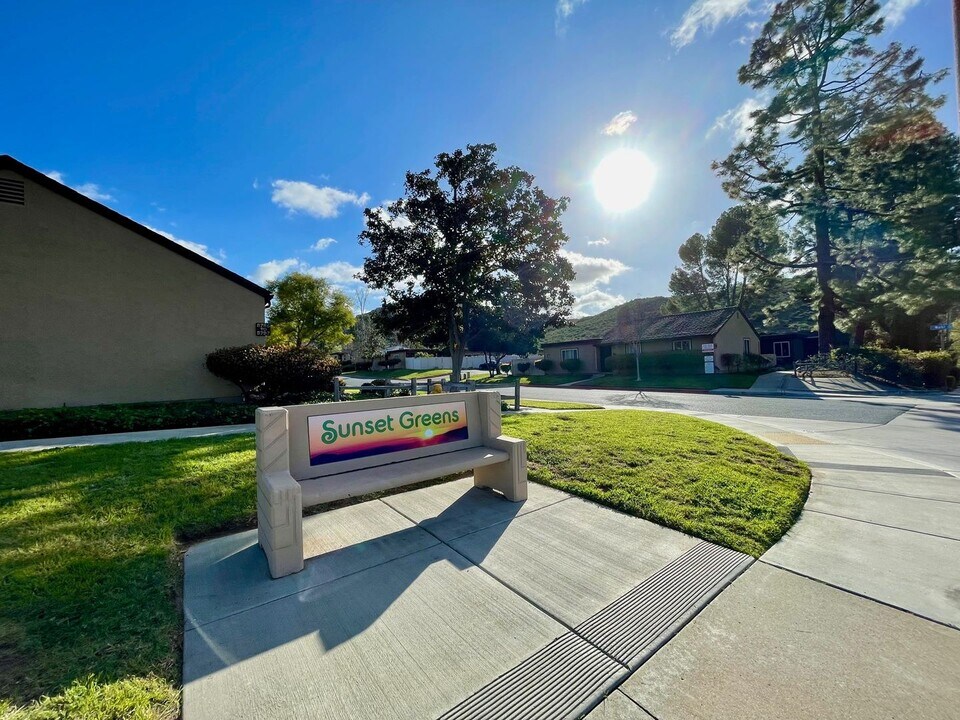 8711 Wahl St in Santee, CA - Building Photo