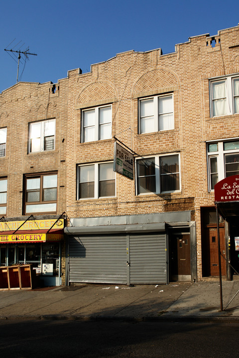 950 Nostrand Ave in Brooklyn, NY - Building Photo