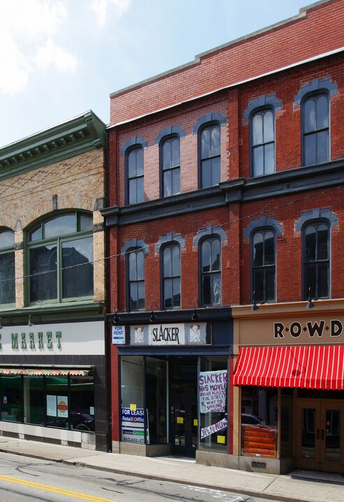 1321 E Carson St in Pittsburgh, PA - Building Photo