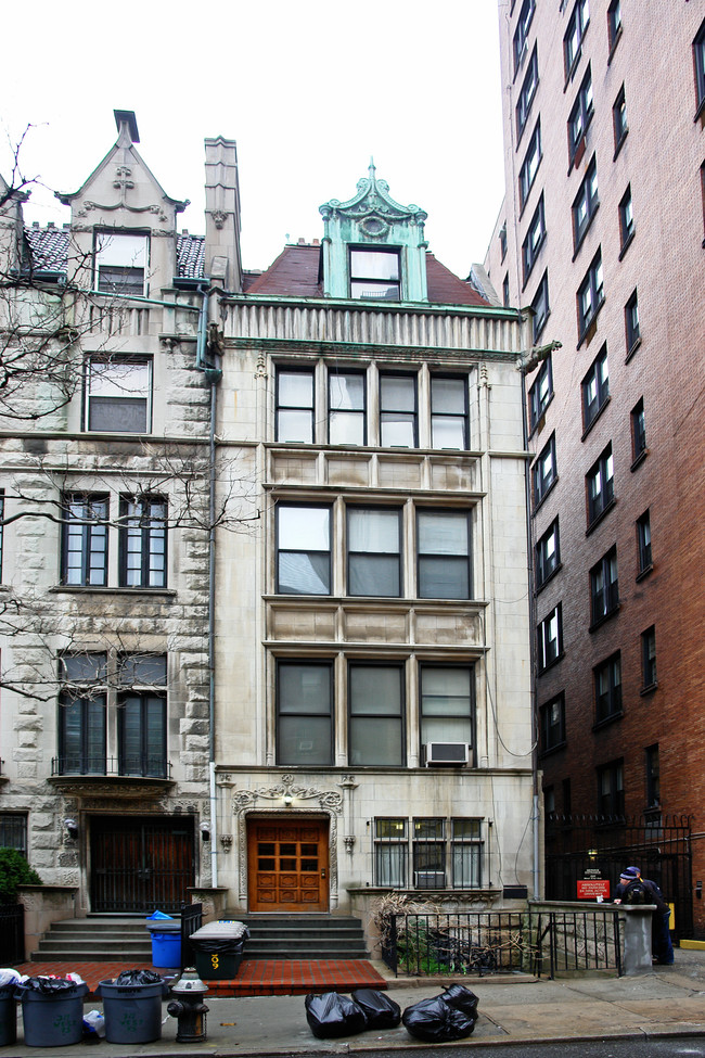 309 W 75th St in New York, NY - Foto de edificio - Building Photo